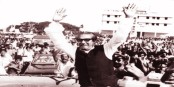 বঙ্গবন্ধুর স্বদেশ প্রত্যাবর্তন দিবস আজ
