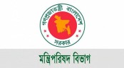 ১১ বিধিনিষেধ দিয়ে মন্ত্রিপরিষদের প্রজ্ঞাপন জারি
