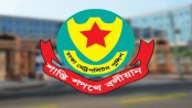 ডিএমপির ১১ কর্মকর্তাকে বদলি