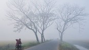 শৈত্যপ্রবাহের সঙ্গে আসছে বৃষ্টি
