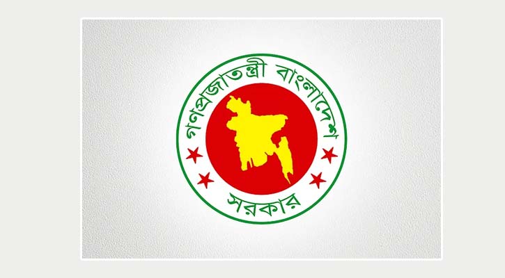 ডিসিদের প্রতি জরুরি নির্দেশনা সরকারের
