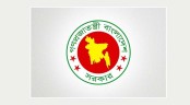ডিসিদের প্রতি জরুরি নির্দেশনা সরকারের
