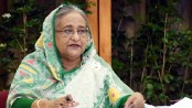 ‘২০৭১ সালে আমাদের স্বাধীনতার শতবর্ষ আমরা উদযাপন করব’