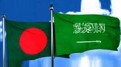 সৌদিতে হুথি বিদ্রোহীদের হামলায় বাংলাদেশের নিন্দা
