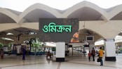 ওমিক্রন রোধে কমলাপুর রেলওয়ে স্টেশনে বিশেষ সতর্কতা