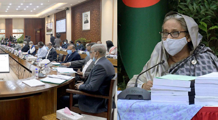একনেকে ৪৬২১ কোটি টাকার ১০ প্রকল্প অনুমোদন
