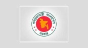 ইউএনও অফিসের কর্মকর্তাদের কাজ সুনির্দিষ্ট করে দিল সরকার