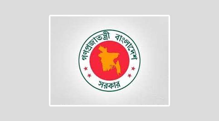 ইউএনও অফিসের কর্মকর্তাদের কাজ সুনির্দিষ্ট করে দিল সরকার