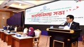 পুলিশ জনগণের আস্থা অর্জন করেছে: জনপ্রশাসন প্রতিমন্ত্রী