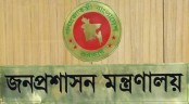 সরকারি কর্মকর্তার বেতন গ্রেড নেমে গেলো নিম্নতর ধাপে
