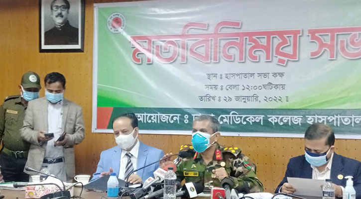 ঢামেকে এক বছরে টিকা পেয়েছেন ৫ লাখ মানুষ
