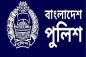 পুলিশের ৬৩ কর্মকর্তার পদোন্নতি 
