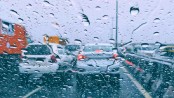 আগামী ২৪ ঘন্টার আবহাওয়ার পূর্বাভাস