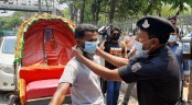 বিধিনিষেধ আরও বাড়িয়ে প্রজ্ঞাপন জারি
