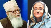 জাতীয় মসজিদের খতিবের ইন্তেকাল, প্রধানমন্ত্রীর শোক
