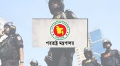 নিষেধাজ্ঞার কারণ জানতে যুক্তরাষ্ট্রকে চিঠি দিয়েছে বাংলাদেশ
