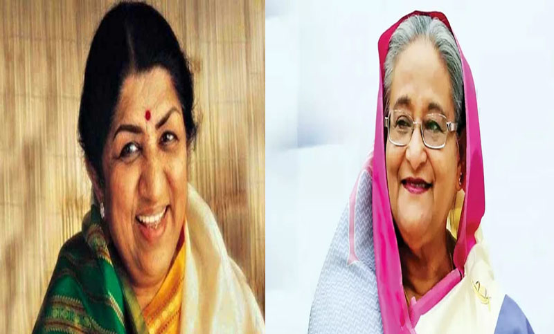 লতা মঙ্গেশকরের বিদায়ে উপমহাদেশের সঙ্গীতাঙ্গনে বিশাল শূন্যতা তৈরি হলো: প্রধানমন্ত্রী
