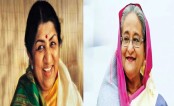 লতা মঙ্গেশকরের বিদায়ে উপমহাদেশের সঙ্গীতাঙ্গনে বিশাল শূন্যতা তৈরি হলো: প্রধানমন্ত্রী
