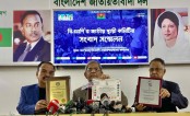 খালেদা জিয়াকে ‘মাদার অব ডেমোক্রেসি’ সম্মাননা দিল সিএইচআরআইও
