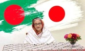 রোহিঙ্গাদের দ্রুত প্রত্যাবাসনে জাপানের সমর্থন চাইলেন প্রধানমন্ত্রী
