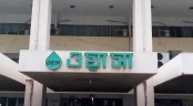 পানির দাম ২০ শতাংশ বাড়ানোর প্রস্তাব
