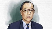 পরমাণু বিজ্ঞানী ড. ওয়াজেদ মিয়ার ৮০তম জন্মবার্ষিকী আজ
