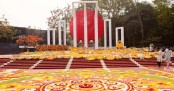 বাঙালির শোক ও গৌরবের দিন আজ
