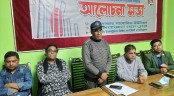 পর্যটন শহরে সাইনবোর্ড বাংলায় লেখার দাবি

