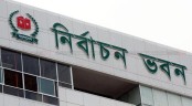 দেশে ভোটার সংখ্যা দাঁড়াল ১১ কোটি ৩২ লাখ

