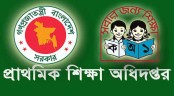 এপ্রিলে ঢাকায় ৫ ধাপে প্রাথমিকে নিয়োগ পরীক্ষা 
