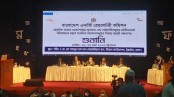 গ্যাসের দাম ৩৩ শতাংশ বাড়ানোর সুপারিশ
