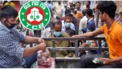 টিসিবির বরাদ্দ বৃদ্ধি ও বিভাগ ভিত্তিক মজুতের সুপারিশ
