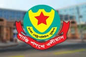 ২৬ মার্চ এড়িয়ে চলবেন যেসব সড়ক
