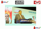 একজন বঙ্গবন্ধুর জন্য হাজার বছর অপেক্ষা করেছে বাঙালি জাতি 

