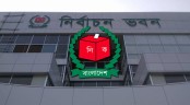 গণমাধ্যমের সঙ্গে ইসির সংলাপ আজ
