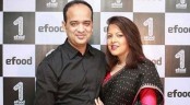 ইভ্যালির চেয়ারম্যান জামিনে মুক্ত
