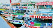 আগামী ২০ এপ্রিল থেকে চলবে বিশেষ লঞ্চ