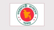 নতুন বাজেটে সরকারি চাকরিজীবীদের বেতন-ভাতা বৃদ্ধির প্রস্তাব