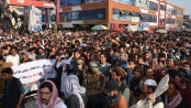 আফগানিস্তানে পাকিস্তানের বিমান হামলায় নিহত ৪৭