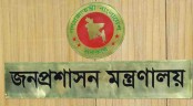 প্রশাসনিক কর্মকর্তা পদে ১৭৭ জনের পদোন্নতি
