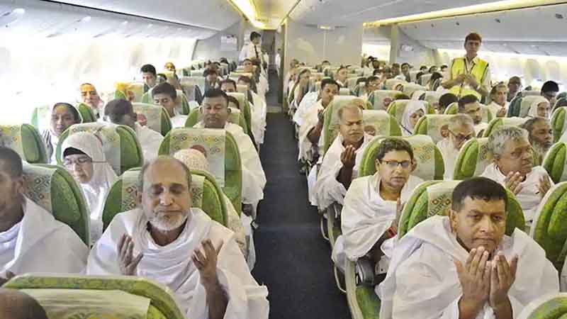 হজের প্রথম ফ্লাইট কাল

