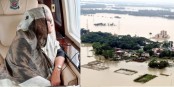 বন্যাকবলিত এলাকা পরিদর্শনে সিলেটে প্রধানমন্ত্রী

