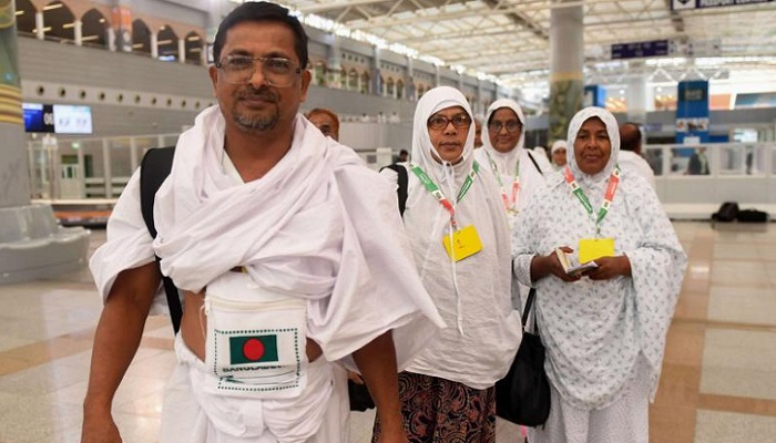 ২৭ জুন পর্যন্ত সৌদি পৌঁছেছেন ৪০ হাজার ২০০ হজযাত্রী