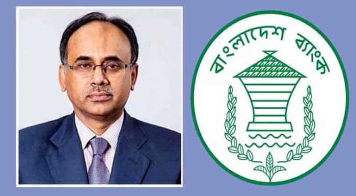 ১২তম গভর্নর হিসেবে দায়িত্ব নিলেন আব্দুর রউফ