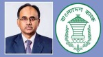 ১২তম গভর্নর হিসেবে দায়িত্ব নিলেন আব্দুর রউফ