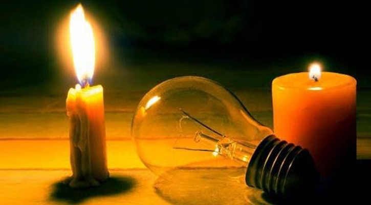 এলাকাভিত্তিক লোডশেডিংয়ের তালিকা প্রকাশ

