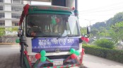 ৯৯৯ টাকায় ‘পদ্মা সেতু ভ্রমণ’ প্যাকেজ উদ্বোধন
