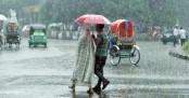 দেশজুড়ে বাড়তে পারে বৃষ্টি, কমতে পারে তাপমাত্রা
