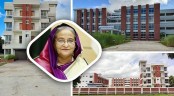 উদ্বোধনের অপেক্ষায় আলফাডাঙ্গাবাসীর স্বপ্নের টিটিসি