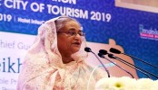 বাংলাদেশ বিপুল পর্যটন সম্ভাবনার দেশ: প্রধানমন্ত্রী